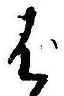 ぱ 위치 확인됨