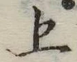 上 위치 확인됨