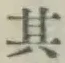 字其