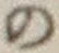 字の