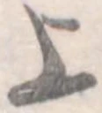 上 위치 확인됨