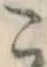 文字こ