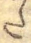 𛁠 위치 확인됨