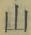 文字 山