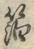 箔 위치 확인됨