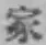 글자 家