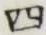 글자 四