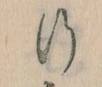 行 위치 확인됨