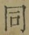 Character 同