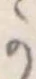 𛀙 위치 확인됨