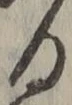 文字る
