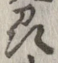 州の位置