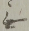無 위치 확인됨