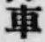 文字車