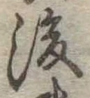 後 위치 확인됨