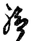 給 위치 확인됨