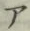 字ア