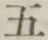 文字五