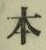 字本