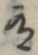 有 위치 확인됨