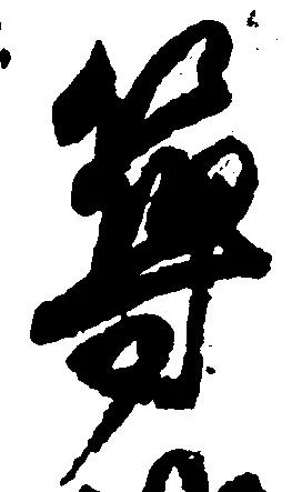 築 위치 확인됨