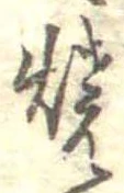 미지정 위치 확인됨