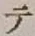 文字 テ