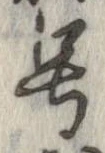미지정 위치 확인됨