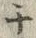𡨸チ