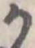Located 𛀚