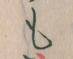 も 위치 확인됨