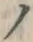字ノ