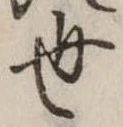 世 위치 확인됨