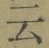 글자 云