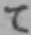 字て