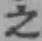 글자 之
