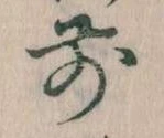 前 위치 확인됨