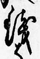 未割り当ての位置