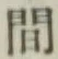글자 間