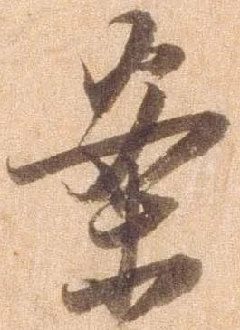 案 위치 확인됨