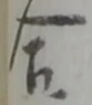 合 위치 확인됨
