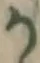 文字か