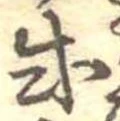 或 위치 확인됨