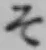 글자 そ