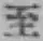 文字至