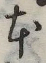 本 위치 확인됨