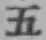 文字五