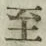 文字至