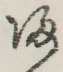 미지정 위치 확인됨