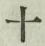𡨸十